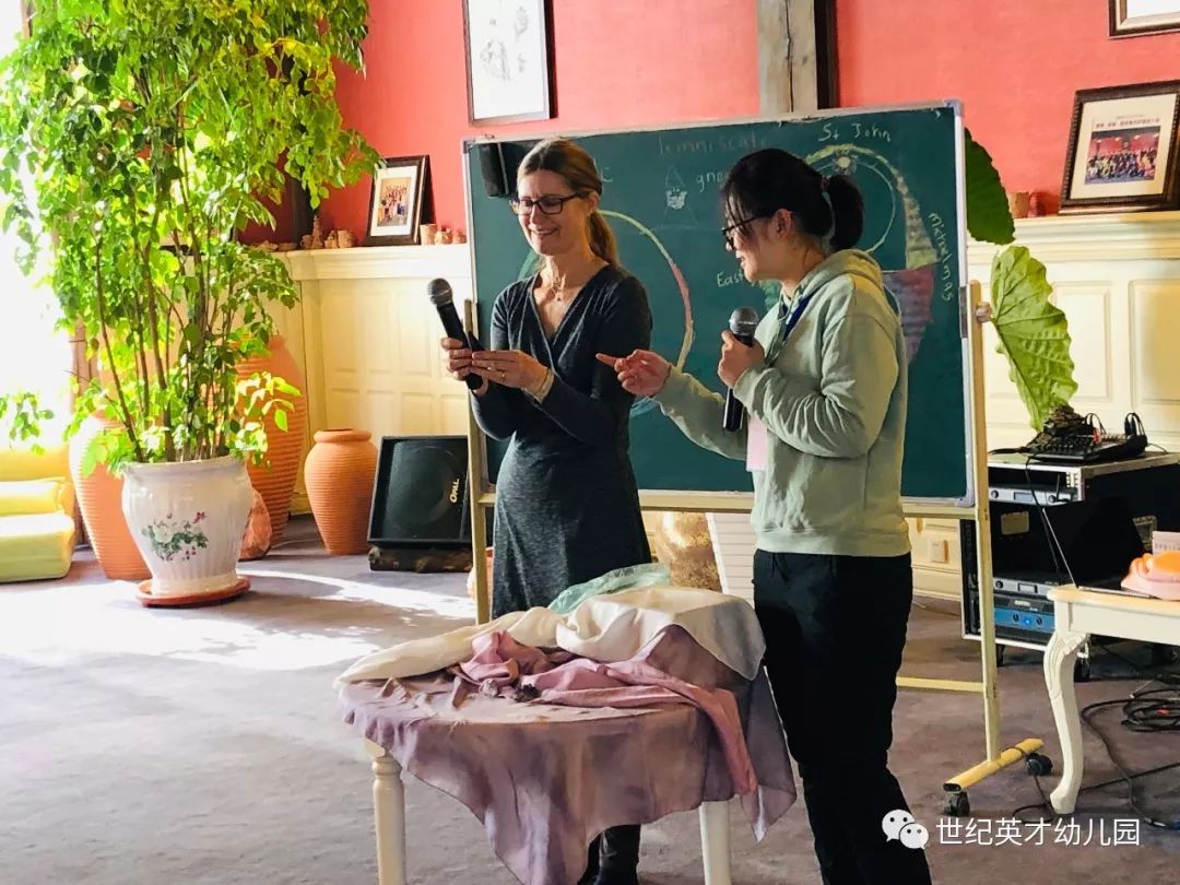华德福教育协会，探索全面教育的新路径