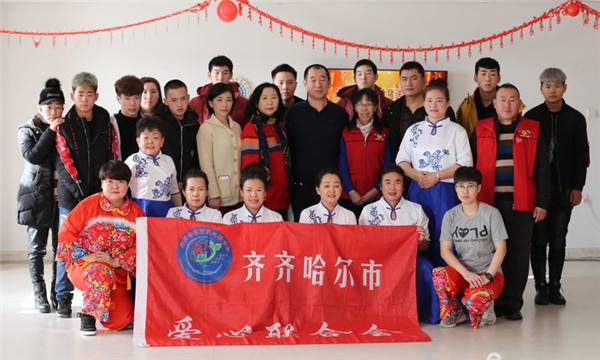 齐齐哈尔妇联教育协会，引领女性力量，共筑教育未来