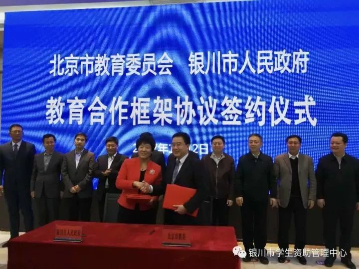 银川校外教育协会，引领教育创新，培育未来之星领袖