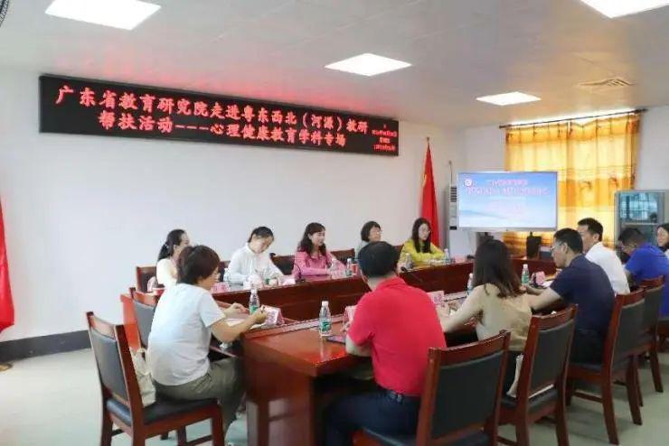 河源健康教育协会，引领健康生活的先锋力量