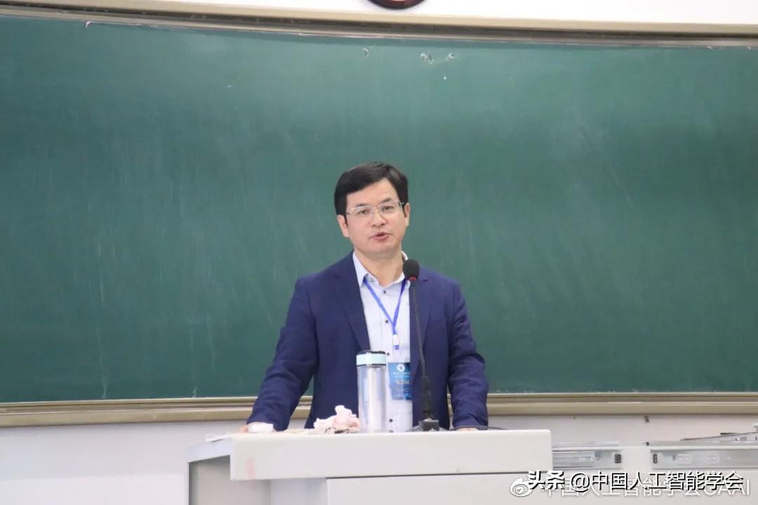省教育协会年会，回顾成果、展望未来，共谋教育发展蓝图