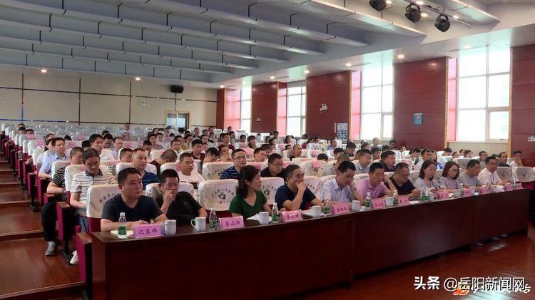 华容教育基金协会，引领教育创新，培育未来领袖