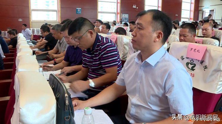 华容教育基金协会，引领教育创新，培育未来领袖人才