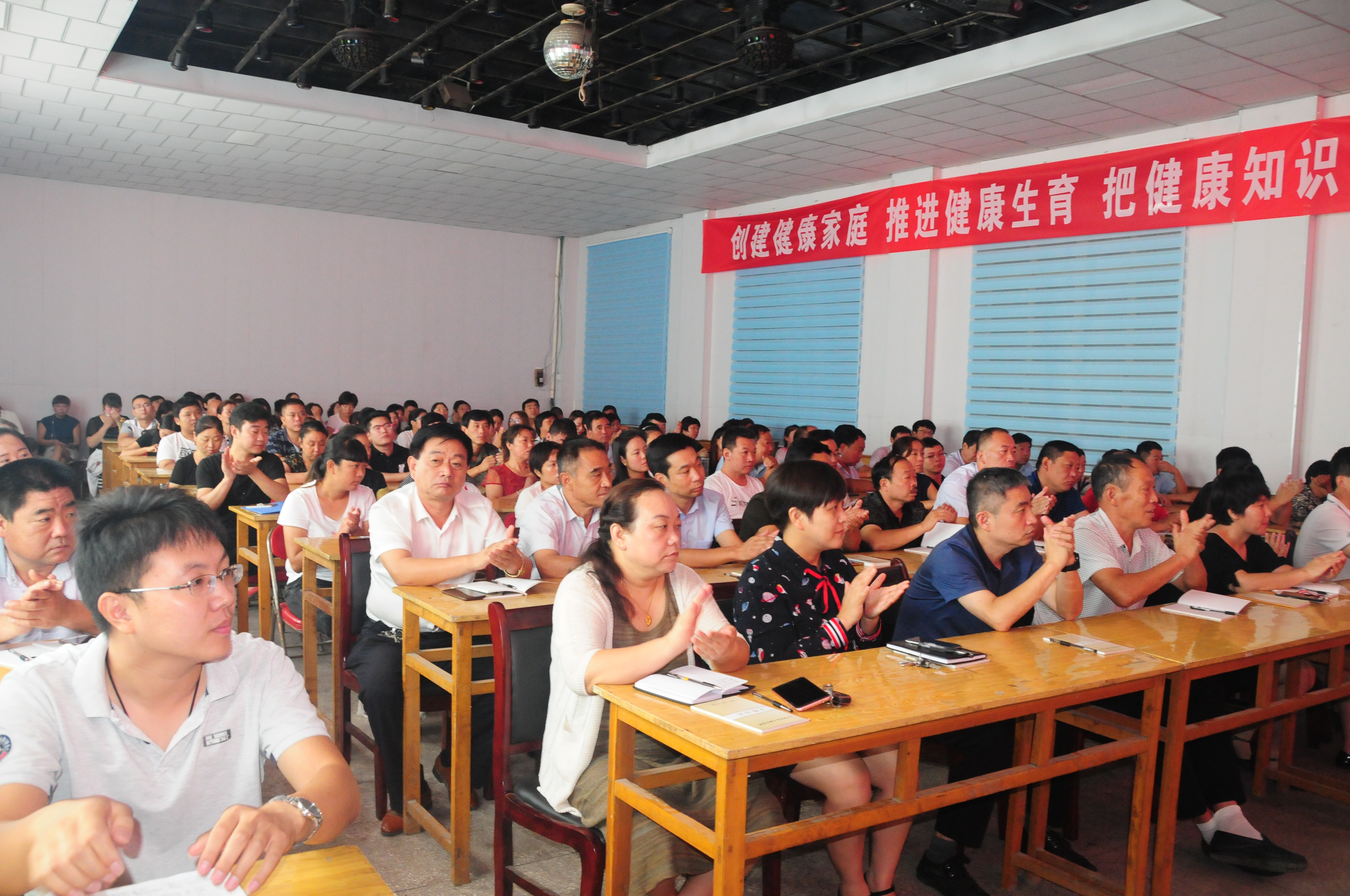 魏县健康教育协会，引领健康生活的先锋力量