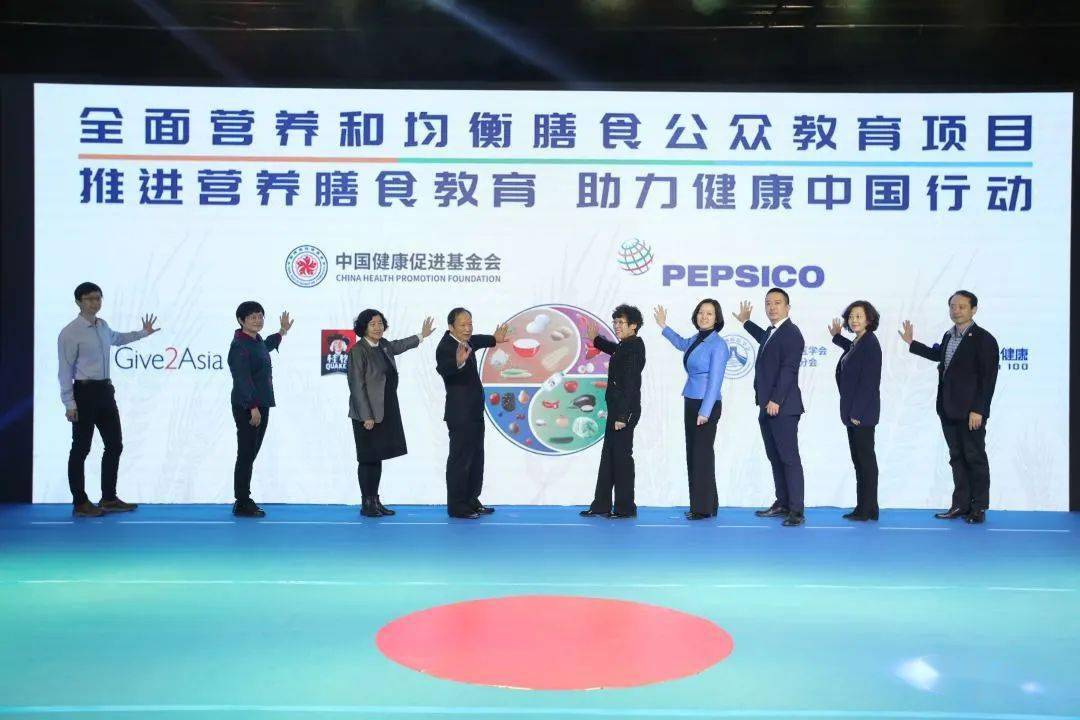 新西兰健康教育协会，引领健康生活的先锋力量