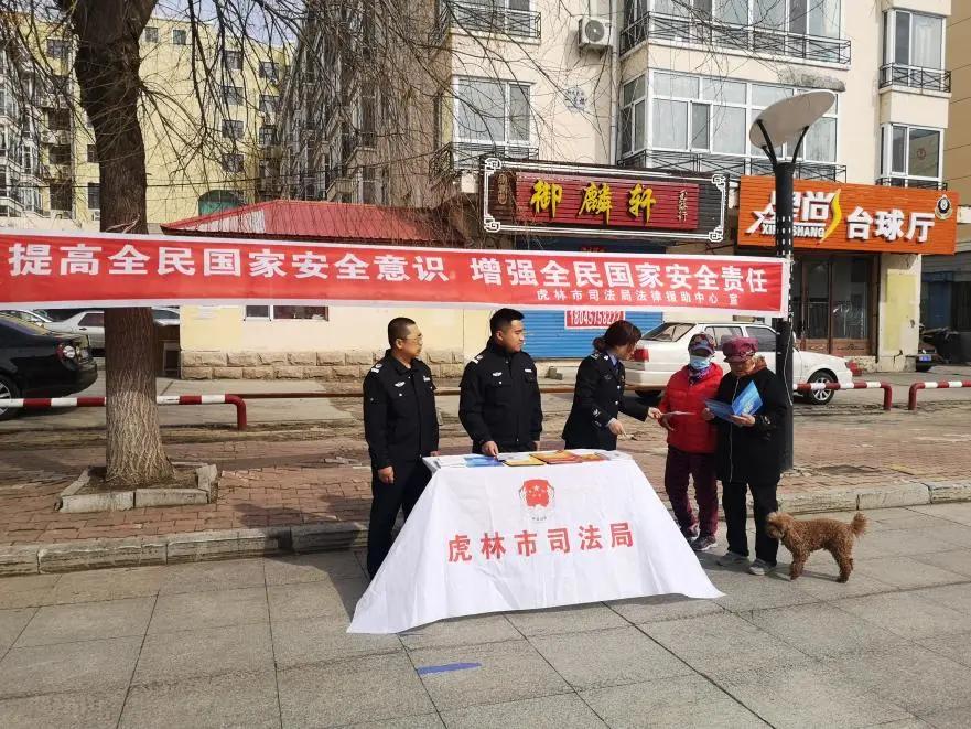 省教育援助协会，助力教育公平，推动社会进步