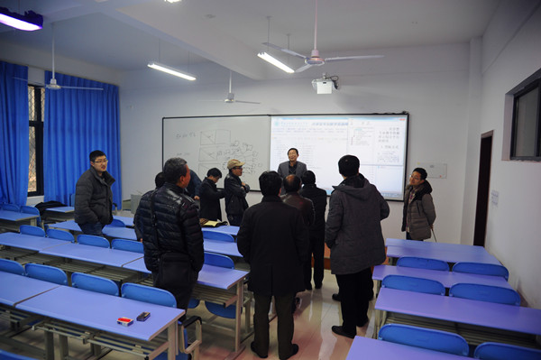 重庆教育技术协会，引领教育技术革新，推动行业持续发展