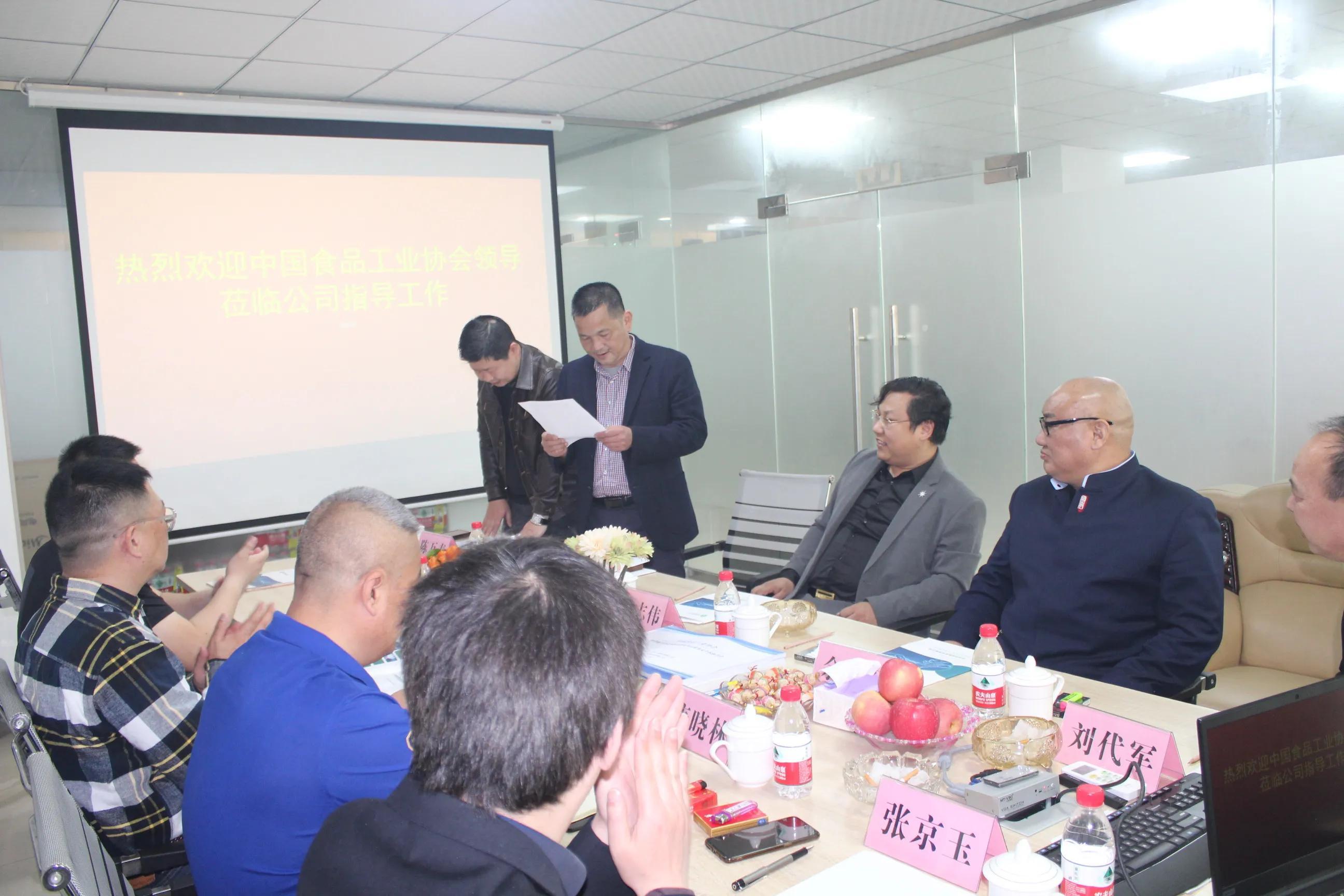 数据科学教育协会，引领新时代数据科学教育的领航者