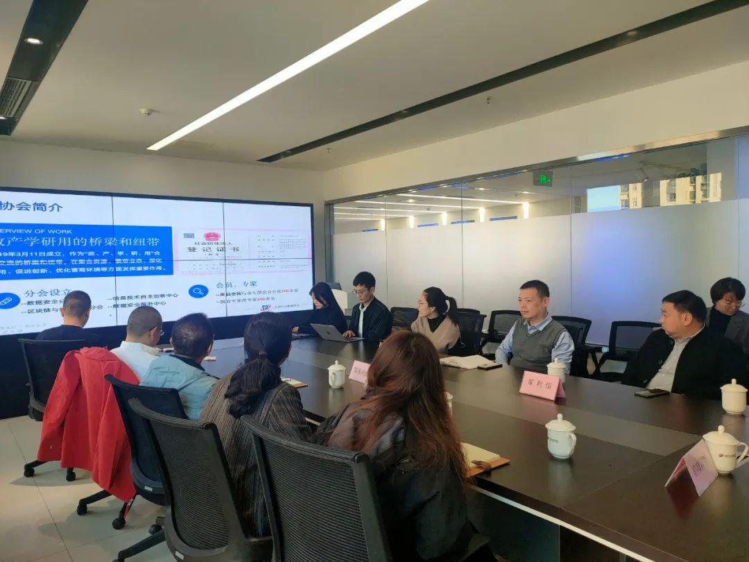 数据科学教育协会，引领新时代数据科学教育的领航者