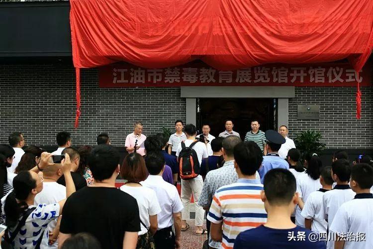 绵阳校外教育协会，引领未来教育的新势力