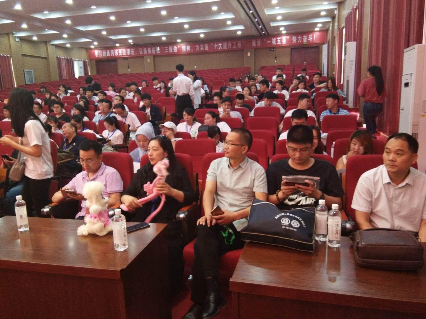 技能类教育协会，引领技能教育的卓越力量