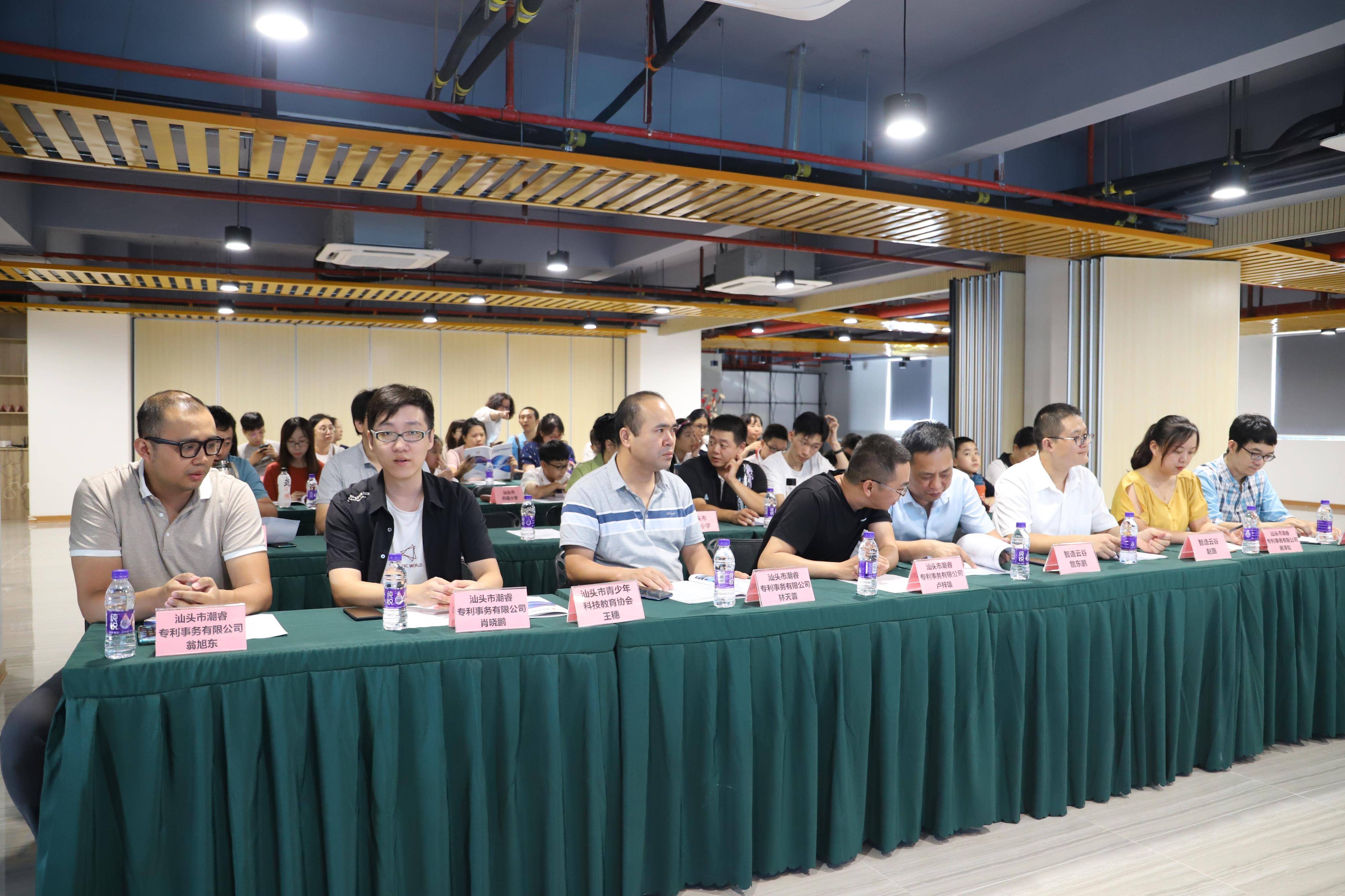 汕头科技教育协会，引领科技创新，培育未来科技之星