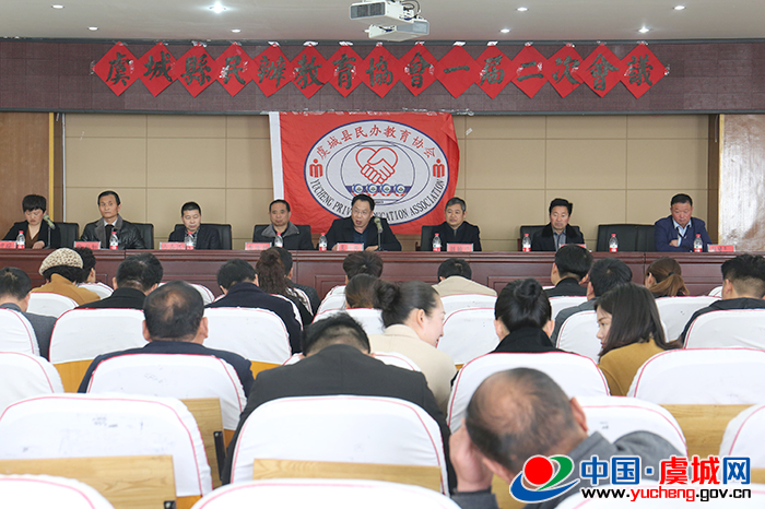 县教育协会在地方教育中的推动力量与价值体现