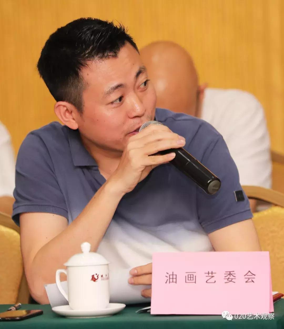 广州美术教育协会，引领美术教育的先锋力量典范
