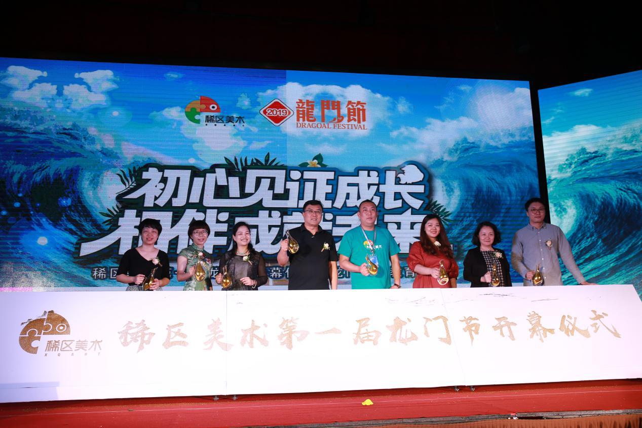 广州美术教育协会，引领美术教育的先锋力量
