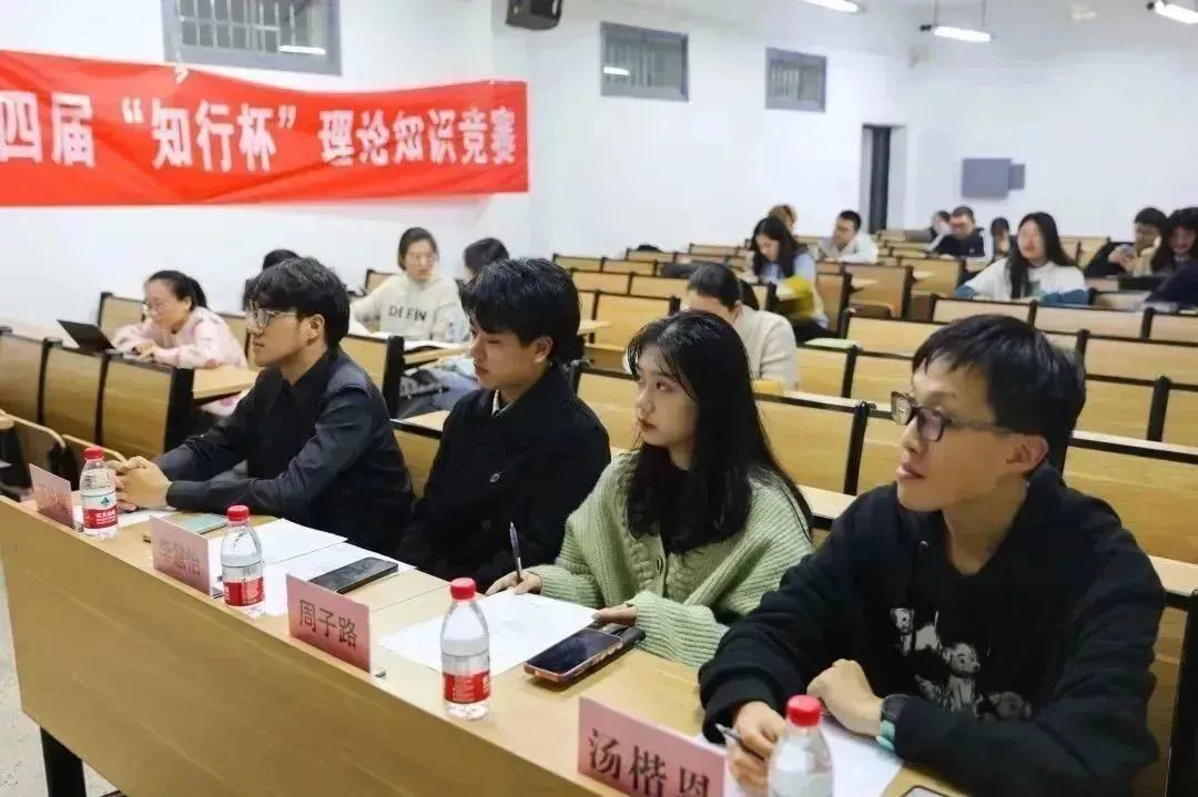 行知杯教育协会，引领教育创新，培育未来领袖