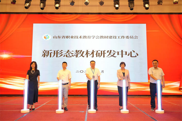 委内瑞拉大学教育协会，引领教育变革的先锋力量领航前行。