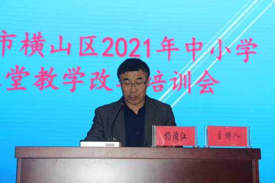 横山区教育协会电话，架起教育者与学习者的沟通桥梁。