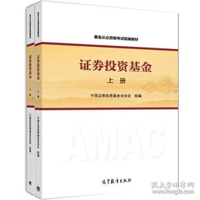 教育基金协会资金用途，塑造更优质的教育环境