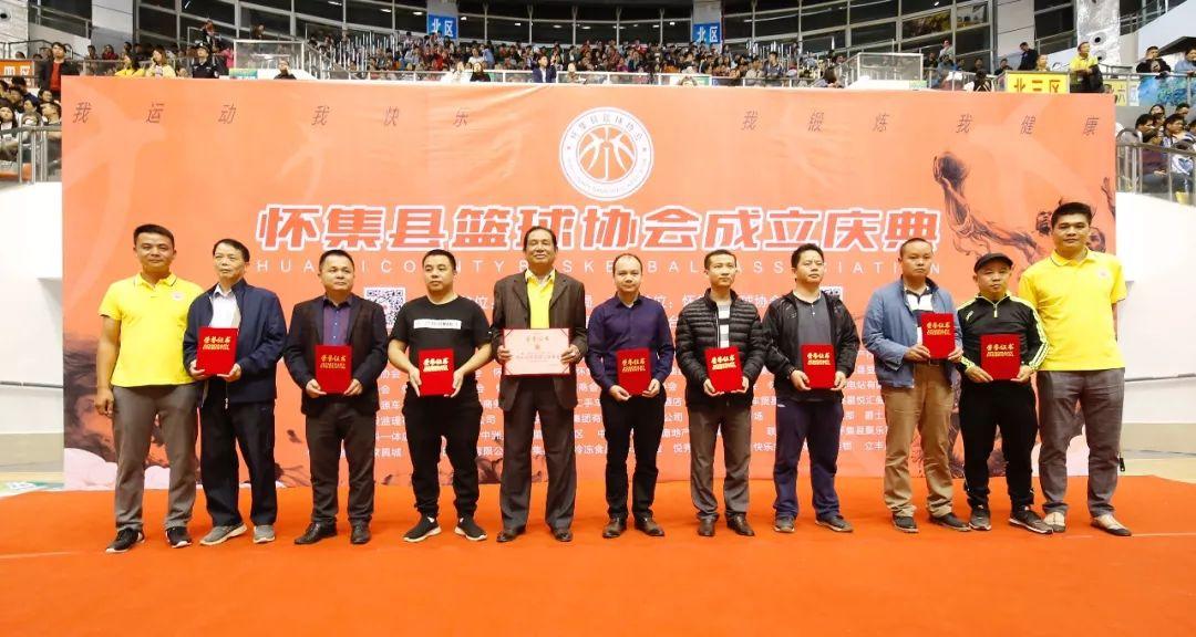 广东建筑教育协会网，引领建筑教育的未来之路