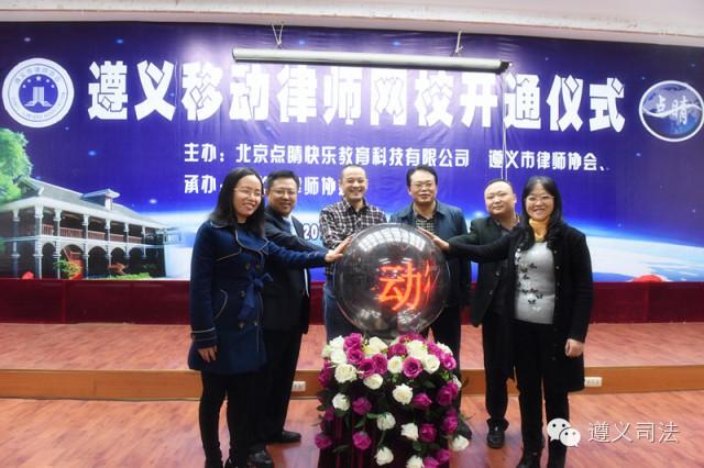 上方镇教育发展协会，引领变革，培育未来之星的教育力量