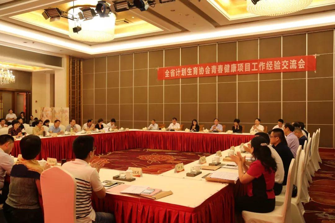 上方镇教育发展协会，引领教育变革，培育未来之星