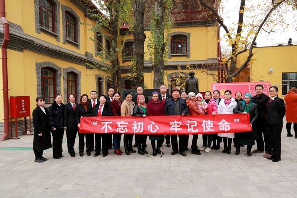 民族英烈教育研究协会，传承与弘扬民族精神的先锋力量