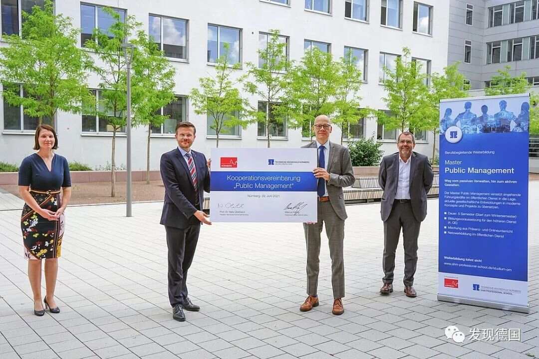 德国应用教育协会名单及其影响力