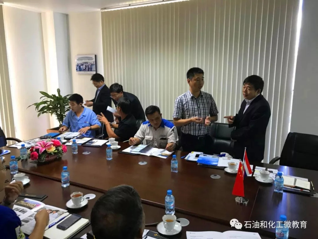 化工教育协会调研揭秘，行业教育现状与未来发展趋势探索
