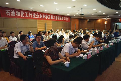 化工教育协会调研，探索行业教育的现状和未来发展趋势
