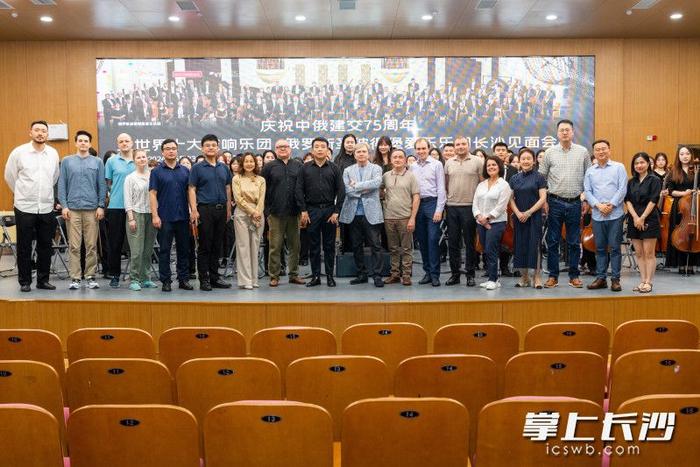 长沙音乐教育协会，引领音乐教育的航标