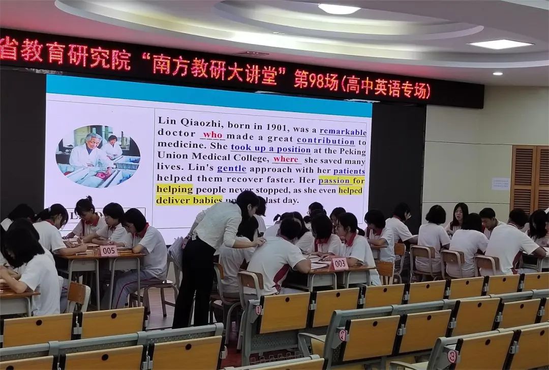 英语教育研究协会，引领英语教育创新与发展的先锋力量