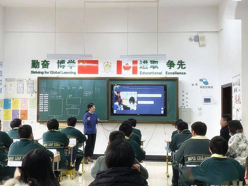 英语教育研究协会，引领英语教育创新与发展的先锋力量