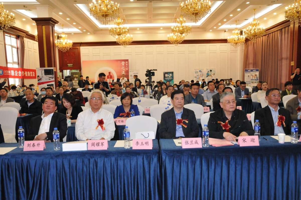 天津健康教育协会邮箱，搭建健康教育桥梁与纽带的关键联系点