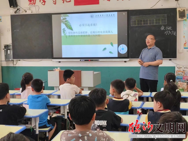 兰山区亲子教育协会，探索亲子教育的力量与价值之旅
