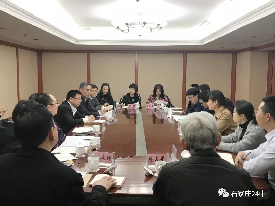 河北教育装备基地协会，引领行业迈向新高度，塑造教育装备未来典范