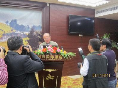 新化教育协会官网，引领教育创新，共创美好未来教育之梦