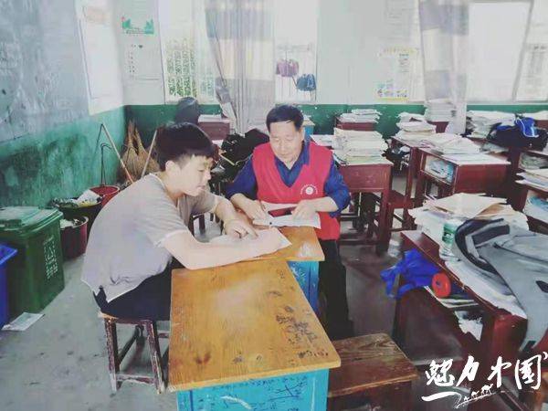 新化教育协会官网，引领教育创新，共筑美好未来