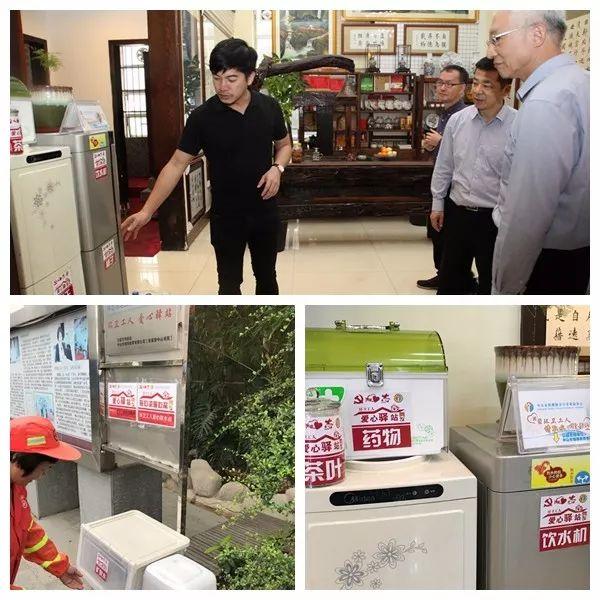 坦洲家庭教育协会，引领家庭教育新风潮