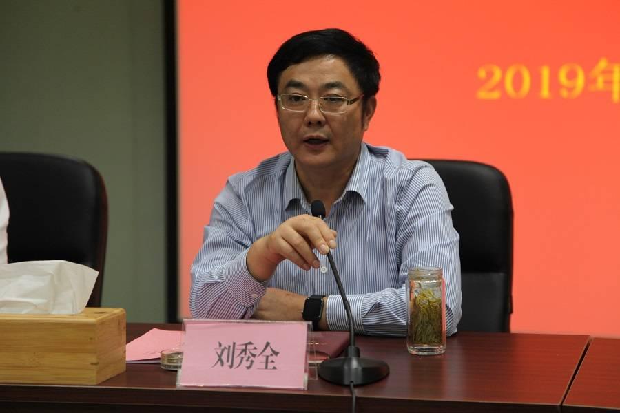 农村教育协会的职责与担当，推动乡村教育振兴的力量