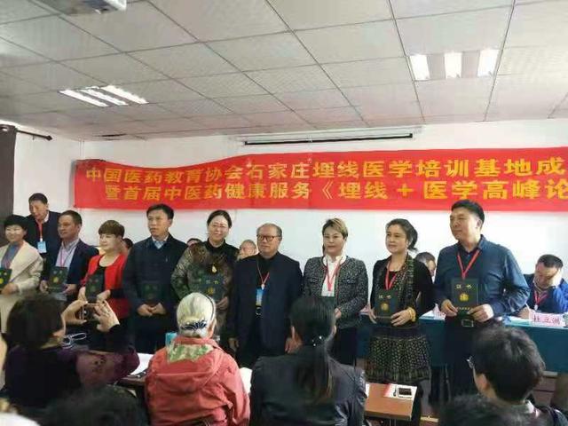 石家庄建筑教育协会，引领建筑教育的卓越力量
