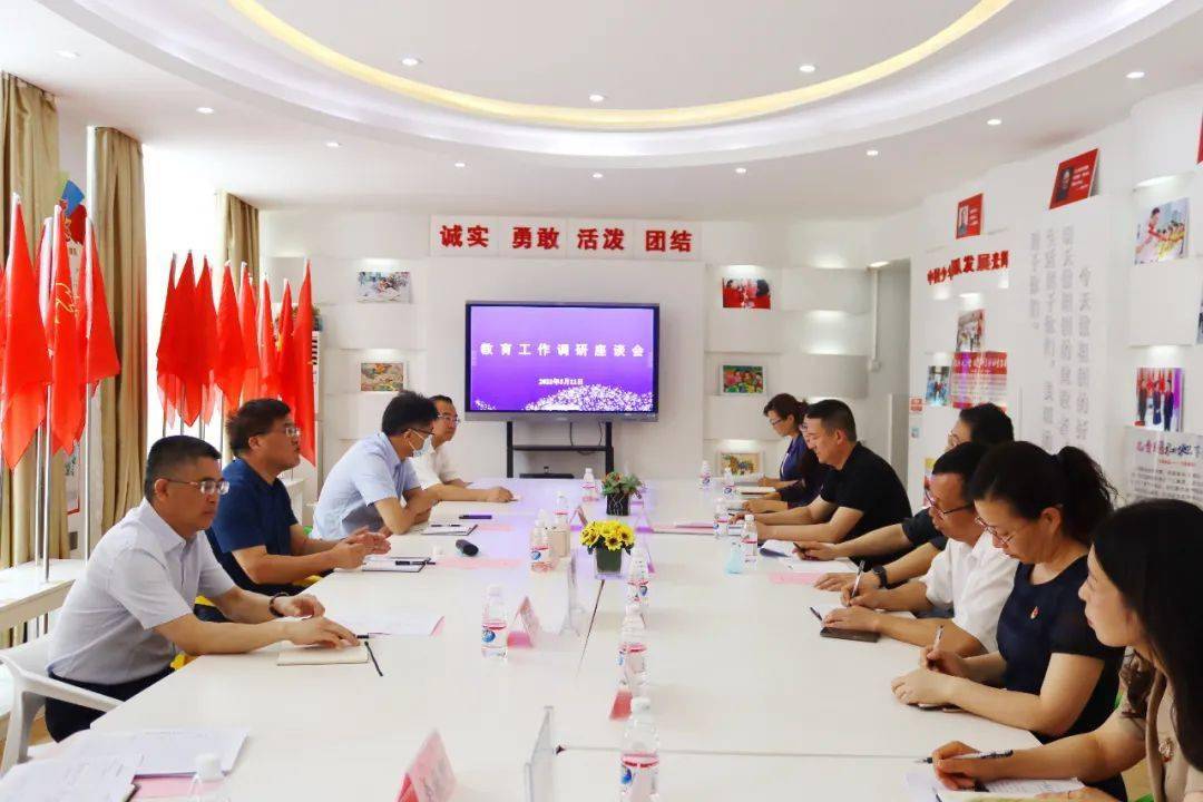 章贡区职业教育协会，引领职业教育，培育未来人才