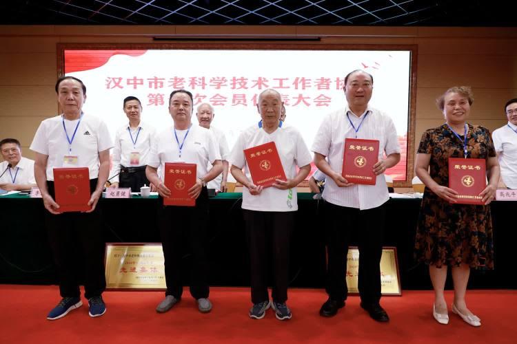 教育协会证书的实际应用价值与应用场景深度解析