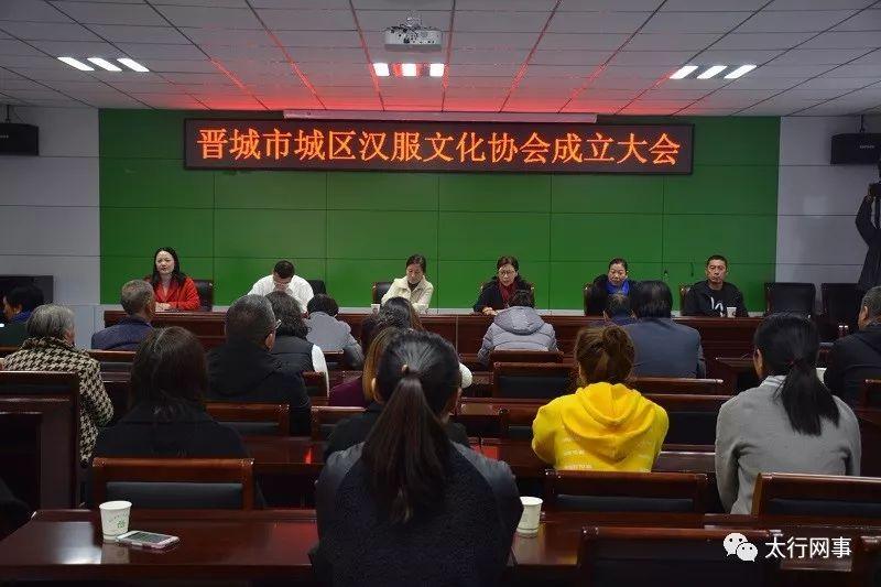 双城区健康教育协会，引领健康生活的力量核心