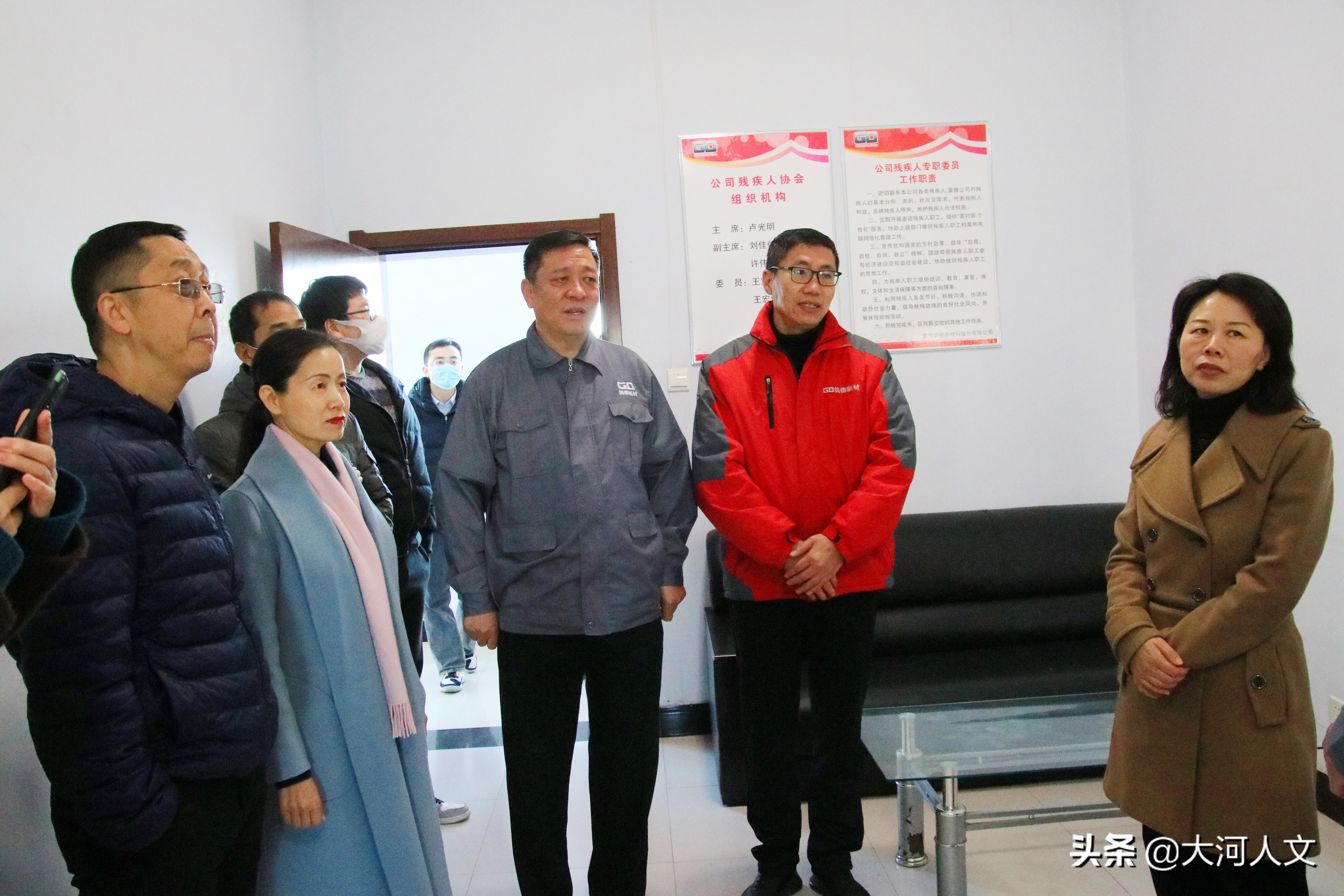双城区健康教育协会，引领健康生活的力量之源