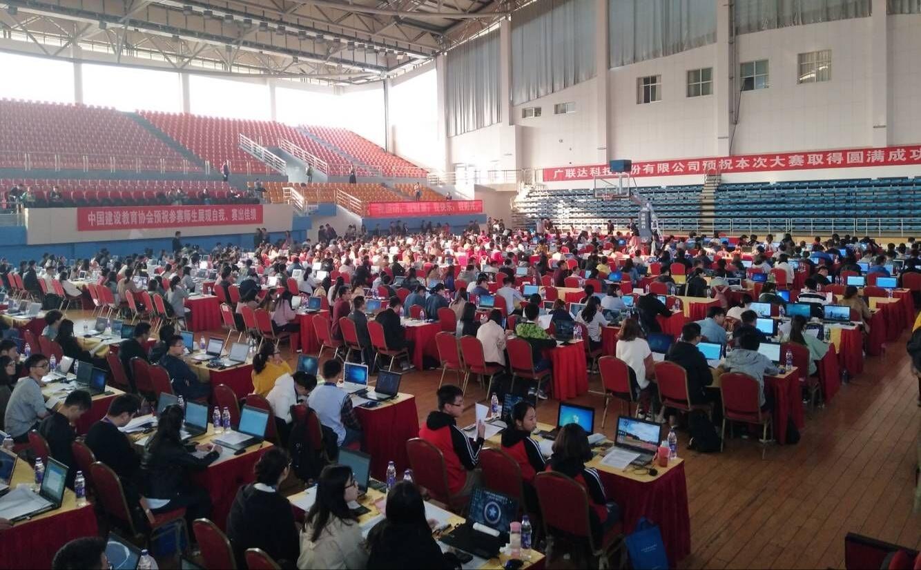 造价协会继续教育的重要性及其深远影响力