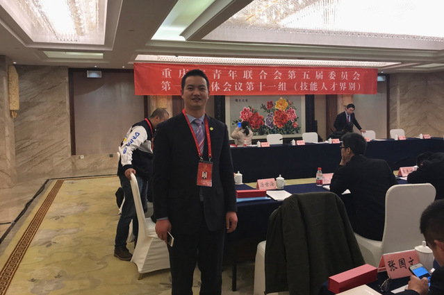 重庆青年教育协会慧心，培育未来领袖的摇篮地