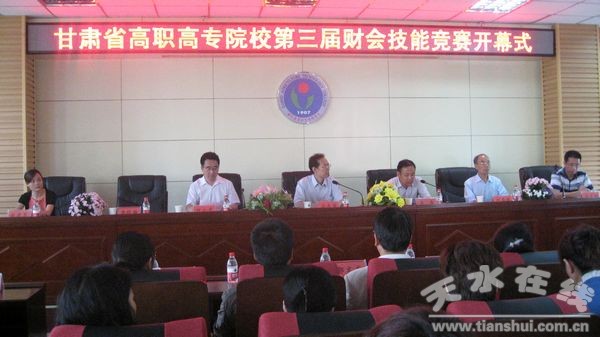 甘肃成人教育协会，引领成人教育走向新的辉煌
