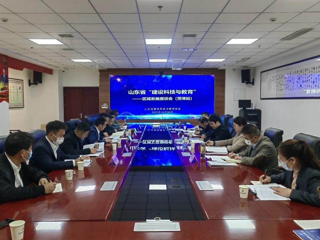 中国工会教育协会，推动职工教育发展的重要力量