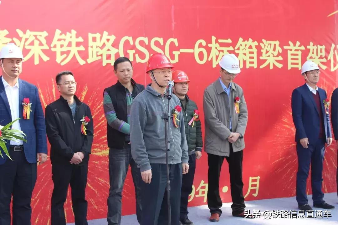 广东建设监理教育协会，推动行业发展的坚实力量